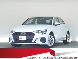 アウディ A3スポーツバック 30 TFSI 認定中古車　ナビゲーションパッケージ