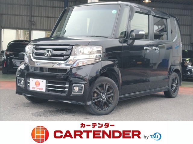 こちらのお車は修復歴があります。軽度の修復であり、現在は綺麗に修理されています。詳しい内容はお問い合わせください。