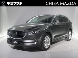 マツダ CX-8 2.2 XD プロアクティブ ディーゼルターボ 360°ビューモニター　前側シートヒーター