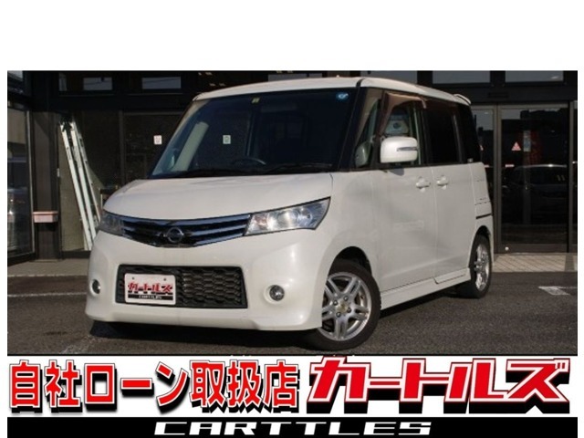 自社ローン＝高い・怖い・面倒はもう古い！?私たち、カートルズはクルマの買い方として「自社ローン」が広まるよう本気で取り組んでいます。また、「カートルズの自社ローンは安心安全だ」と言われる様に取り組みます