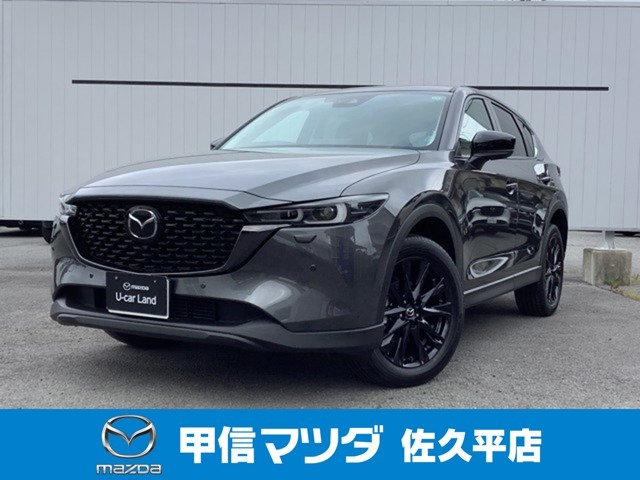CX-5 XD ブラックトーンエディション入荷しました。