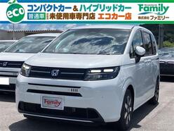 R7　ホンダ　フリード　e：HEV