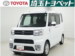 トヨタ ピクシスメガ 660 L SAIII 認定中古車・メモリーナビ＆Bモニター