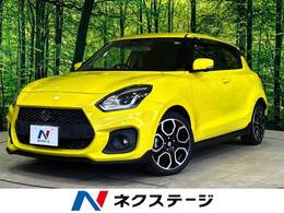 スズキ スイフト スポーツ 1.4 セーフティパッケージ装着車 禁煙車