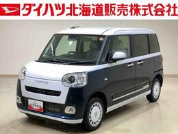 ダイハツ ムーヴキャンバス 660 ストライプス G 4WD ダイハツ認定中古車