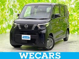 日産 ルークス 660 X 4WD 社外 ナビ/エマージェンシーブレーキ/電動