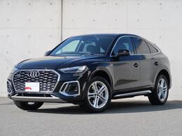 アウディ Q5スポーツバック 40 TDI クワトロ Sライン ディーゼルターボ 4WD S line plus パッケージ