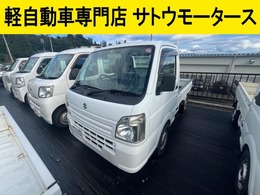 スズキ キャリイ 660 KCエアコン・パワステ 3方開 4WD 