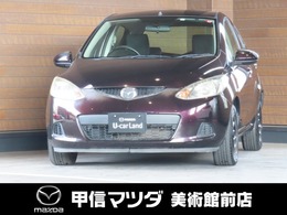 マツダ デミオ 1.3 13C ナビ　ETC　禁煙車