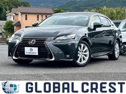 レクサス GS 200t レクサスセーフティー・12.3インチナビ