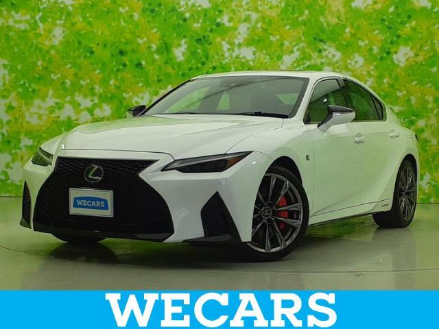 WECARS（ウィーカーズ）は全国250店舗展開！お客様が安心してカーライフをお楽しみいただけるよう社員一同心を込めてサポートいたします。