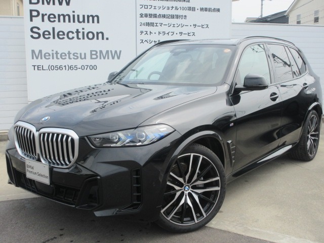 お洒落な街に位置する名鉄BMWプレミアムセレクション長久手（0561)65-0700までお気軽にお問い合わせ下さいませ！