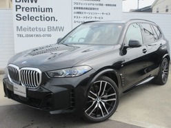 R7　BMW　BMW　X5