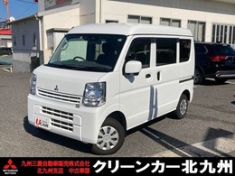 三菱 ミニキャブバン 660 G ハイルーフ 認定中古車保証　1年間/走行無制限