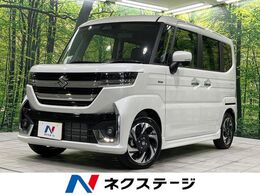 スズキ スペーシア 660 カスタム ハイブリッド XS 4WD 両側電動スライドドア バックカメラ 禁煙車
