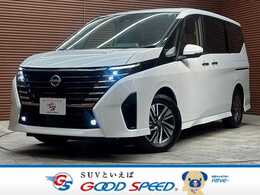 日産 セレナ 2.0 ハイウェイスターV 登録済未使用　両側電動　全周囲　寒冷地
