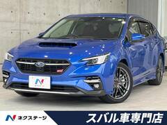 スバル レヴォーグ の中古車 2.4 STI スポーツR EX 4WD 愛知県岡崎市 449.4万円