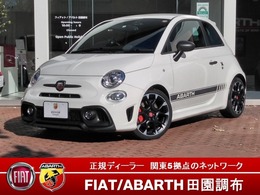 アバルト 595 コンペティツィオーネ キセノン　レコモン　アルミペダル　Sabelt