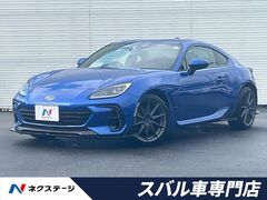 スバル BRZ の中古車 2.4 S 愛知県一宮市 304.9万円