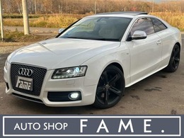 アウディ S5 4.2 FSI クワトロ 4WD サンルーフ　V8　白内装　社外マフラー