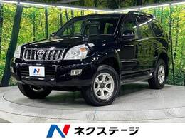 トヨタ ランドクルーザープラド 2.7 TXリミテッド 4WD ディスプレイオーディオ　バックカメラ