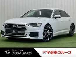 アウディ A6 45 TFSI quattro S line バーチャルコックピット/全周囲モニター/シ