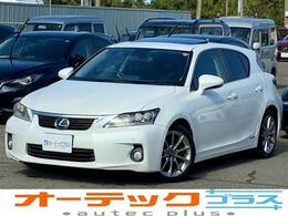 レクサス CT 200h クリエイティブ テキスタイル インテリア サンルーフ レザーシート パワーシート シ