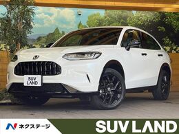 ホンダ ZR-V 2.0 e:HEV Z ブラックスタイル 9型メーカーナビ全周囲カメラ BOSE BSM