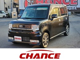 ダイハツ ムーヴコンテ 660 カスタム X VS SDナビ　CD　DVD　Bluetooth