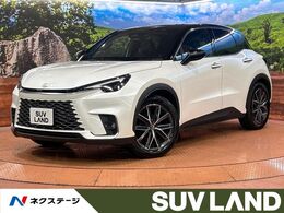 レクサス LBX クール E-Four 4WD 4WD　全周囲カメラ　衝突被害軽減システム