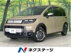 1.5 e:HEV クロスター 4WD