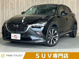 マツダ CX-3 1.8 XD プロアクティブ Sパッケージ ディーゼルターボ 保証付 ディーゼル車 全方位カメラ