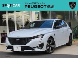 プジョー 308 GT ブルーHDi ディーゼルターボ 新車保証継承 2027年10月まで