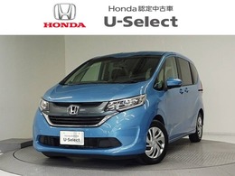 ホンダ フリード 1.5 G 