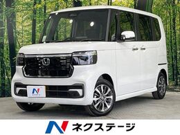 ホンダ N-BOX カスタム 660 届出済未使用車 電動ドア ホンダセンシング