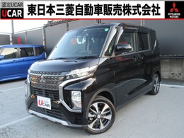 三菱 eKクロススペース 660 T 4WD ターボ ハイブリッド マイパイロット　ナビ