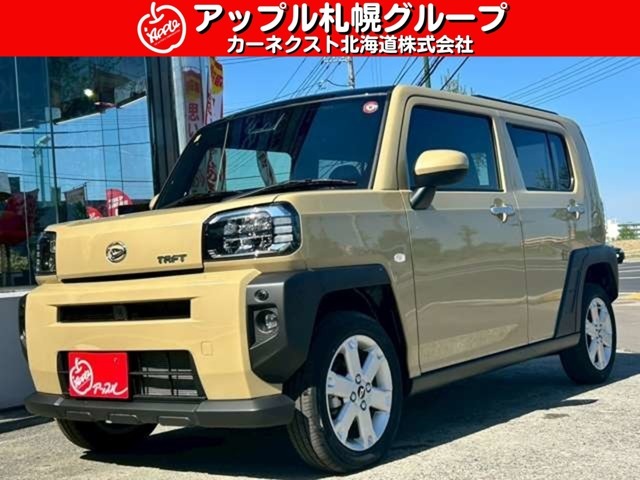 ☆アップルは全国に263店舗☆『札幌藻岩店』は『札幌篠路店』と『札幌白石店』と兄弟店です。全ての展示車をご紹介出来ますので、お気軽にお問い合わせください。スタッフ全員でお待ちしております。