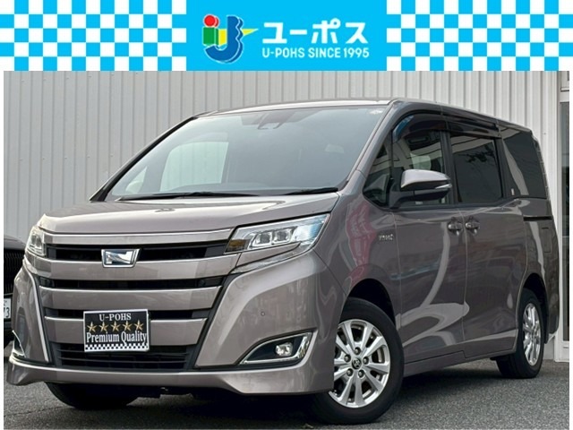 ☆ご成約特典☆下取り買取最低金額保証します！どんな車でもOKです♪ガソリン高騰支援します！ご購入頂いたお車を満タンでご納車します♪ユーポス2号姫路店0120-003-166