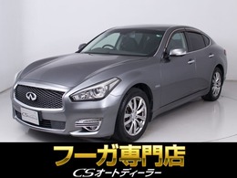 日産 フーガハイブリッド 3.5 VIP 禁煙車/後期型/インテリジェントクルーズ/