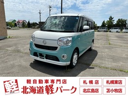 ダイハツ ムーヴキャンバス 660 X SAIII スマートアシスト　両側電動スライドドア