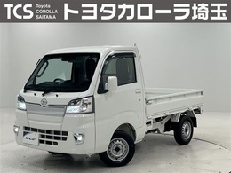 ダイハツ ハイゼットトラック 660 エクストラ SAIIIt 3方開 積載量350キロ　作業灯　SDナビ