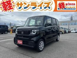 ホンダ N-BOX 660 4WD プッシュスタート 片側パワースライドドア