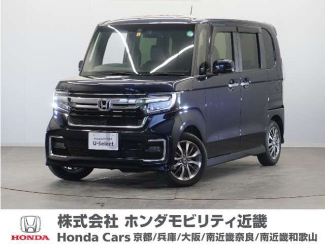 車両詳細　令和4年式　車名『N-BOXカスタム』　車検整備付き　走行1.2万Km　　ボディカラー『ミッドナイトブルーメタリック』　U-SELECTPREMIUM認定中古車　2年保証付き