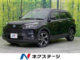 トヨタ ライズ ハイブリッド 1.2 Z 禁煙車 純正9型ナビ バックカメラ ETC