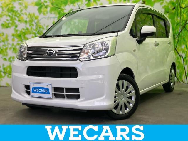 WECARS（ウィーカーズ）は全国250店舗展開！お客様が安心してカーライフをお楽しみいただけるよう社員一同心を込めてサポートいたします。