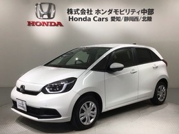 ホンダ フィット 1.5 ホーム Honda SENSING 新車保証 試乗禁煙車 ナビ