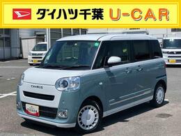 ダイハツ ムーヴキャンバス 660 ストライプス Gターボ DPオーディオ/TV/Bカメ ワイヤレス充電