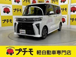 ダイハツ タント 660 カスタム X 届出済未使用車