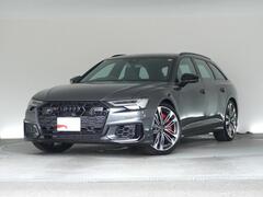 S6アバント