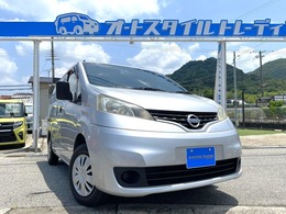 日産 NV200バネットバン 1.6 VX 両側スライド/社外ナビ/地デジ/キーレス